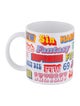 Supreme Hysteric Glamour Mug