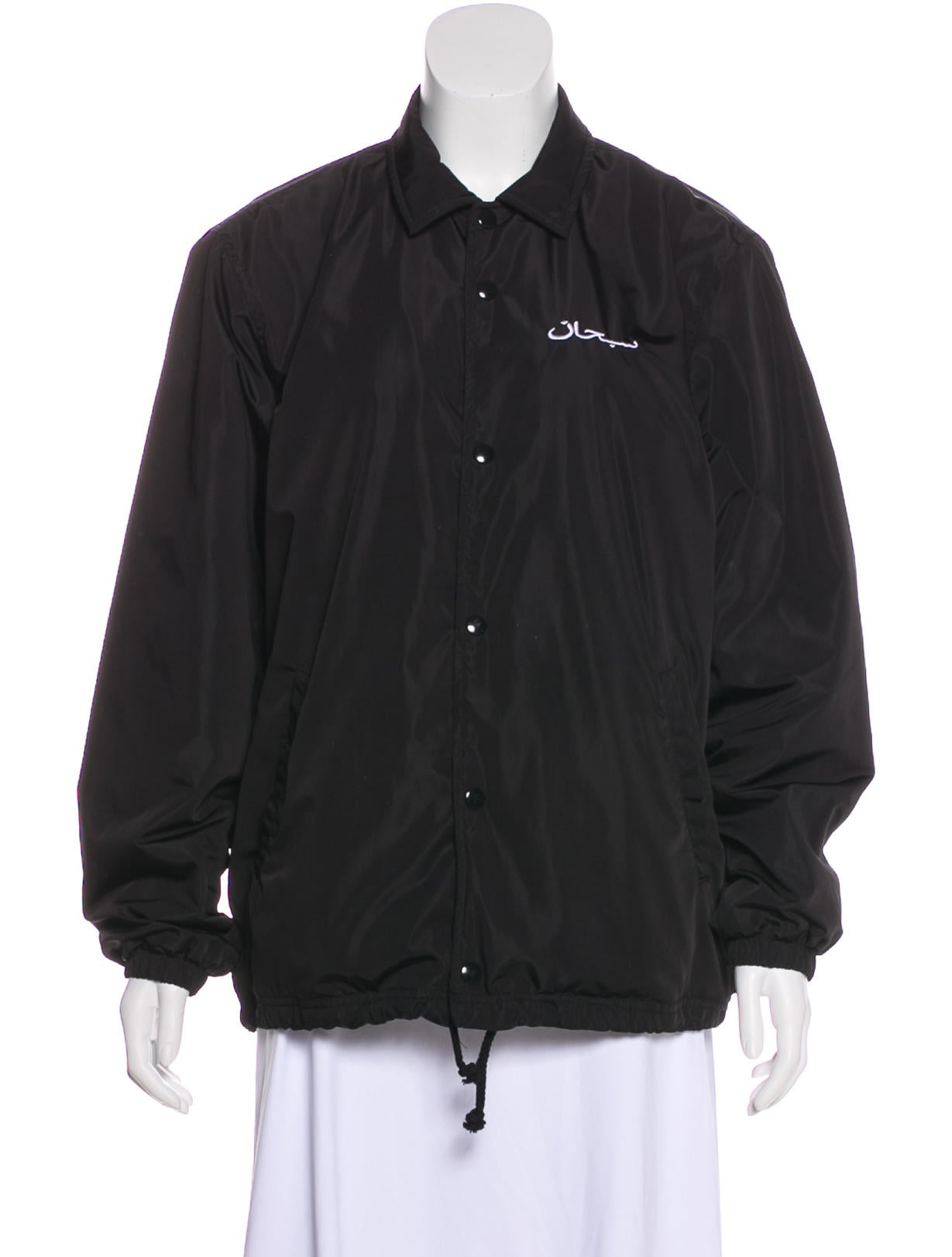 supreme arabic logo coaches jacket