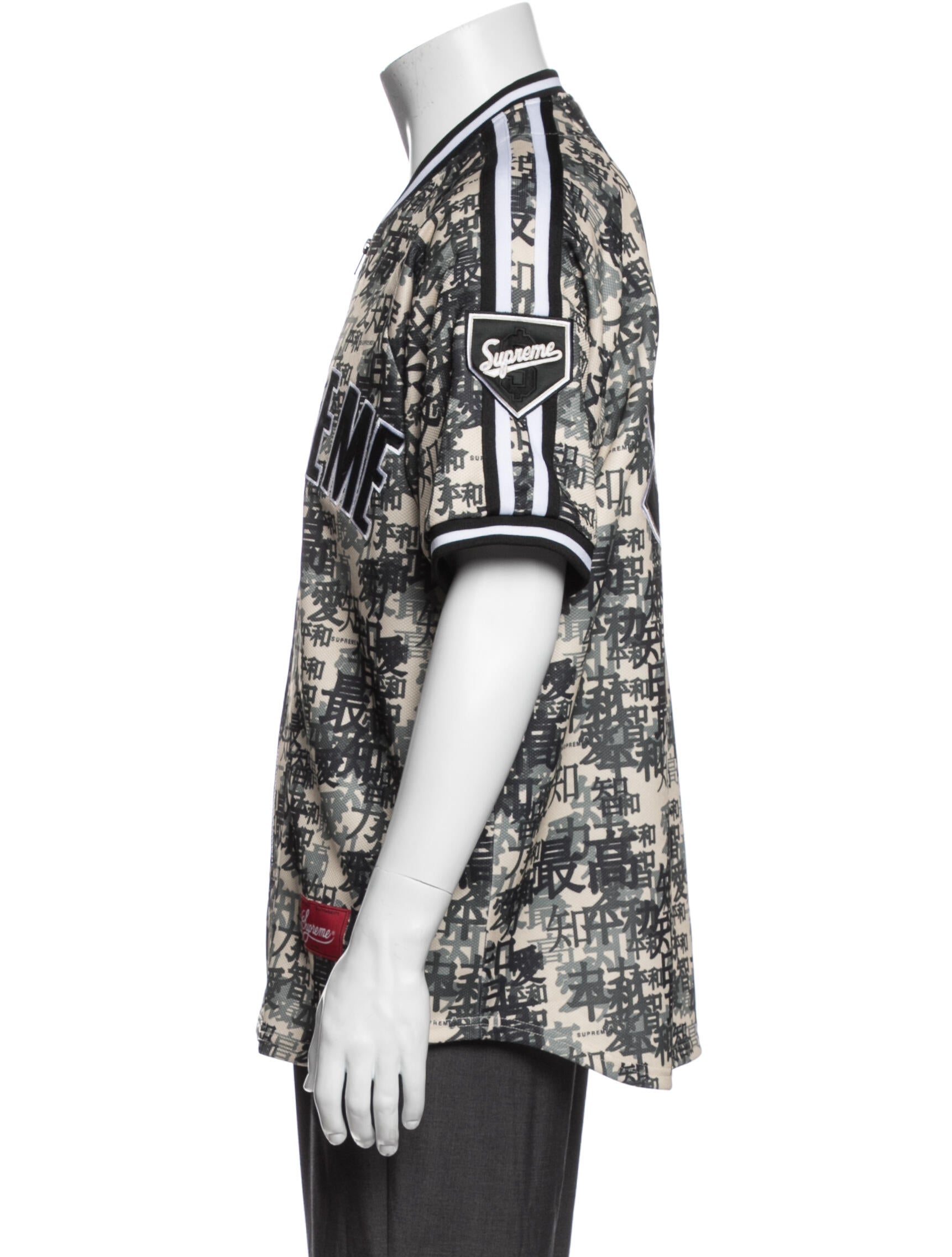 Supreme 2021 Kanji Camo Zip Up Baseball Jersey T-Shirt - Green T