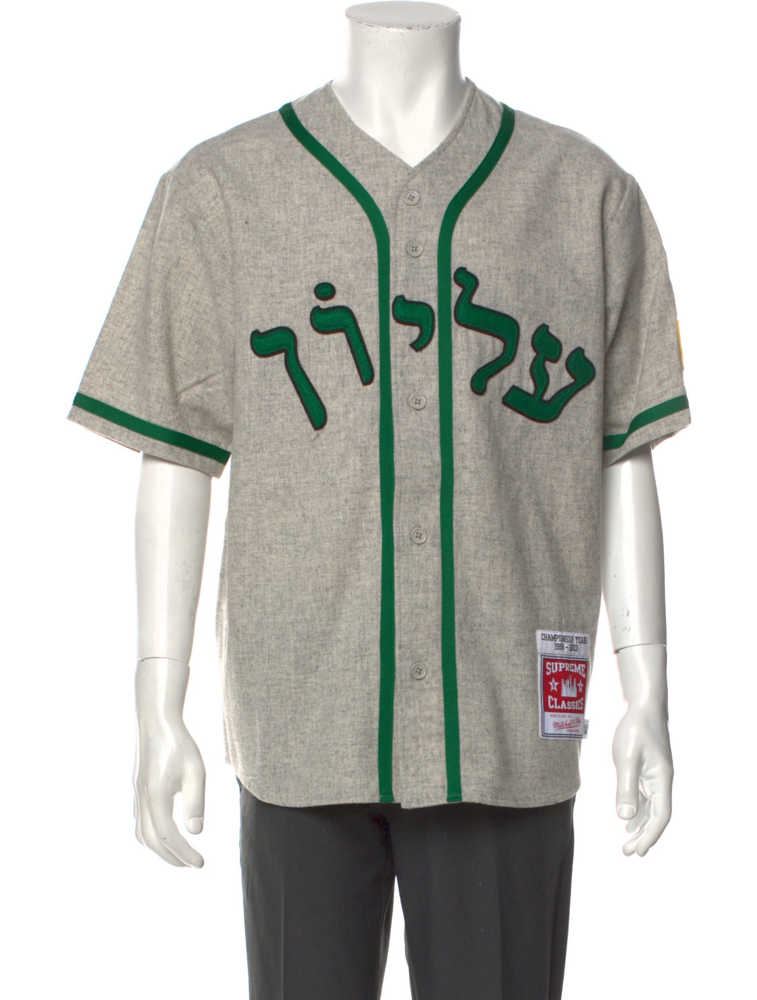 Supreme / Mitchell & Ness Wool Baseball Supreme x Mitchell & Ness