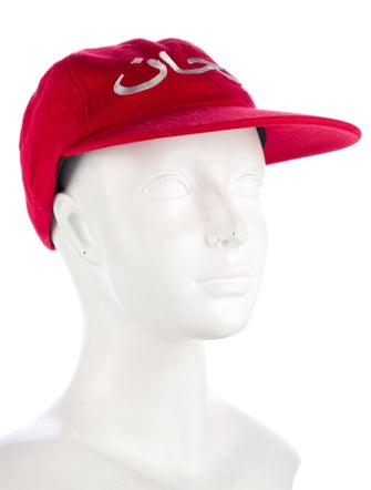 Supreme Arabic Logo Snapback Cap