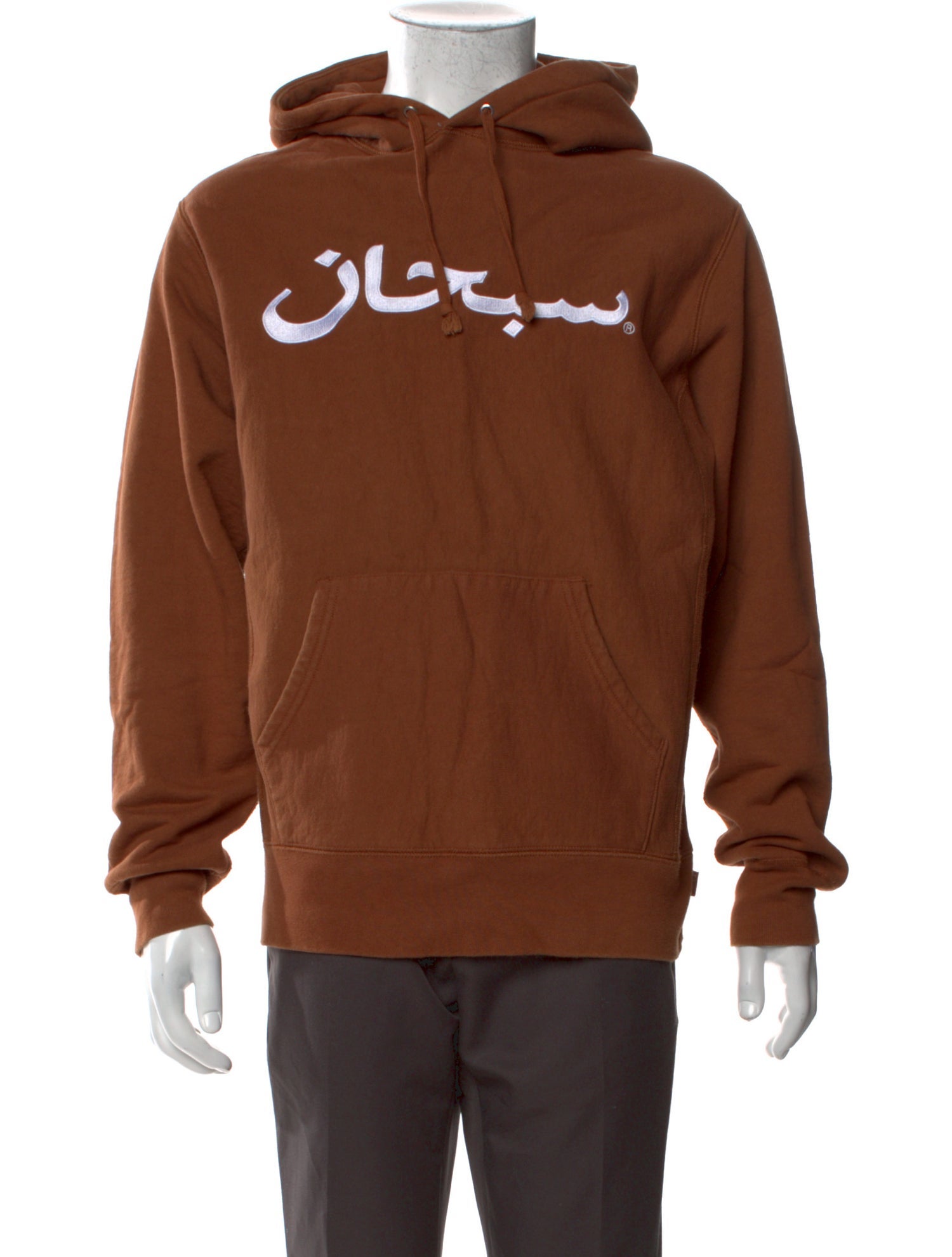 Arabic Logo Hooded Sweatshirt （Arabic Logo Hooded Sweatshirt  