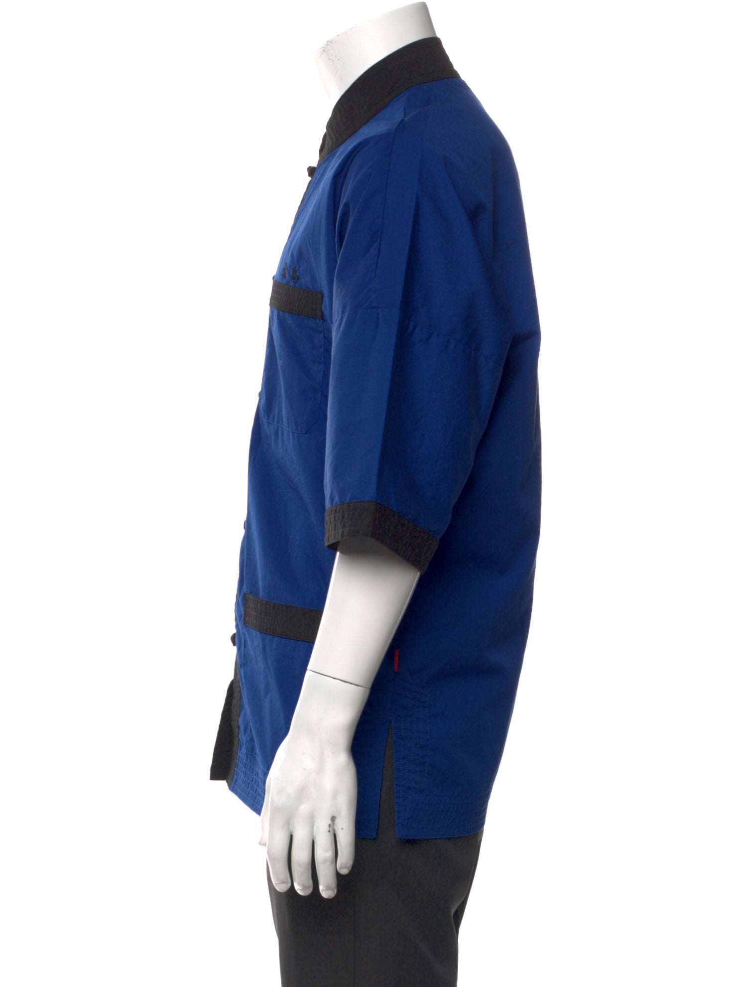 Supreme 2017 Kung Fu Shirt