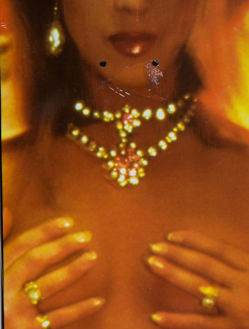 Supreme Nan Goldin Kim in Rhinestones & Misty Paulette & Nan as a Dominatrix Skateboard Deck