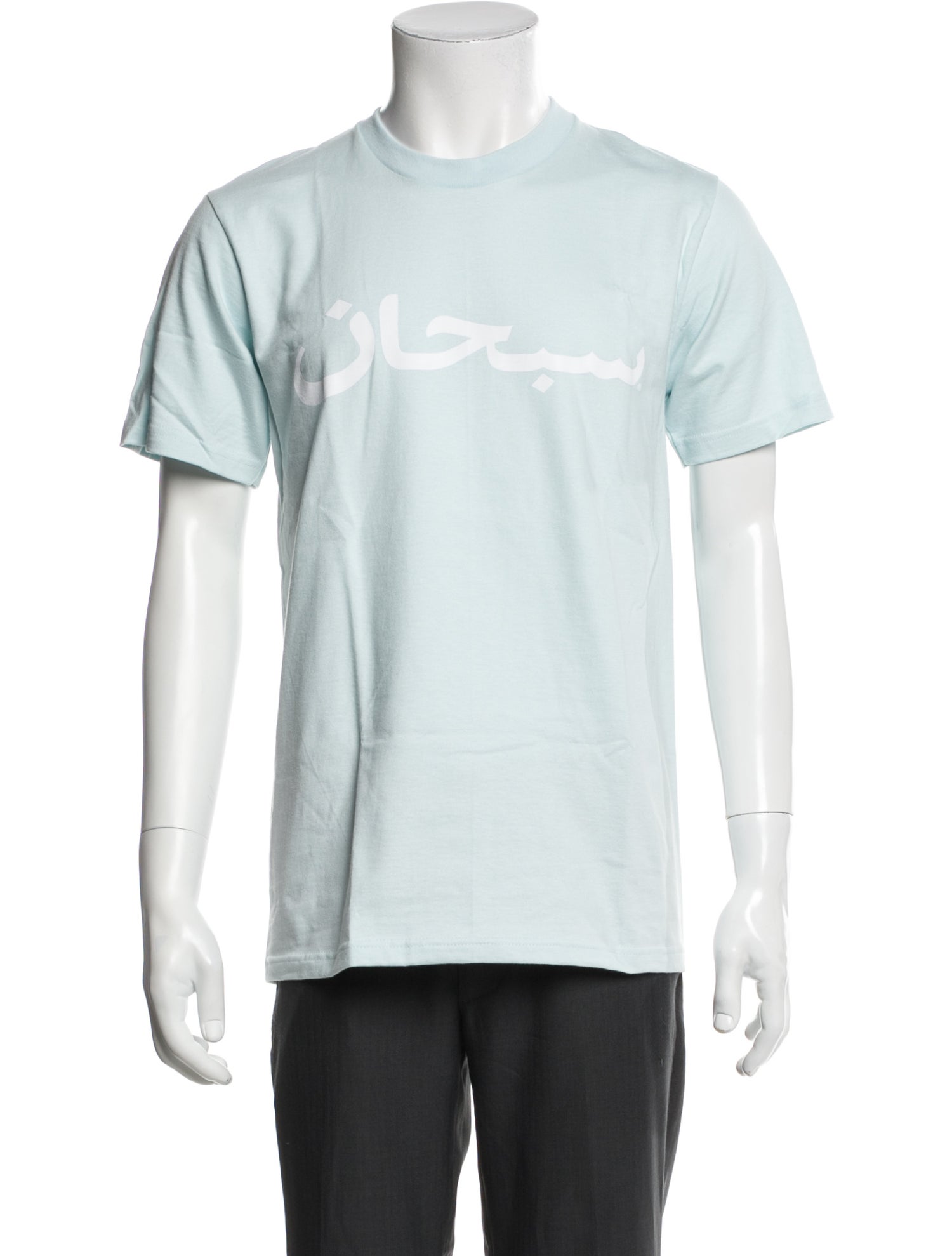 Supreme 2023 Arabic Logo T-Shirt