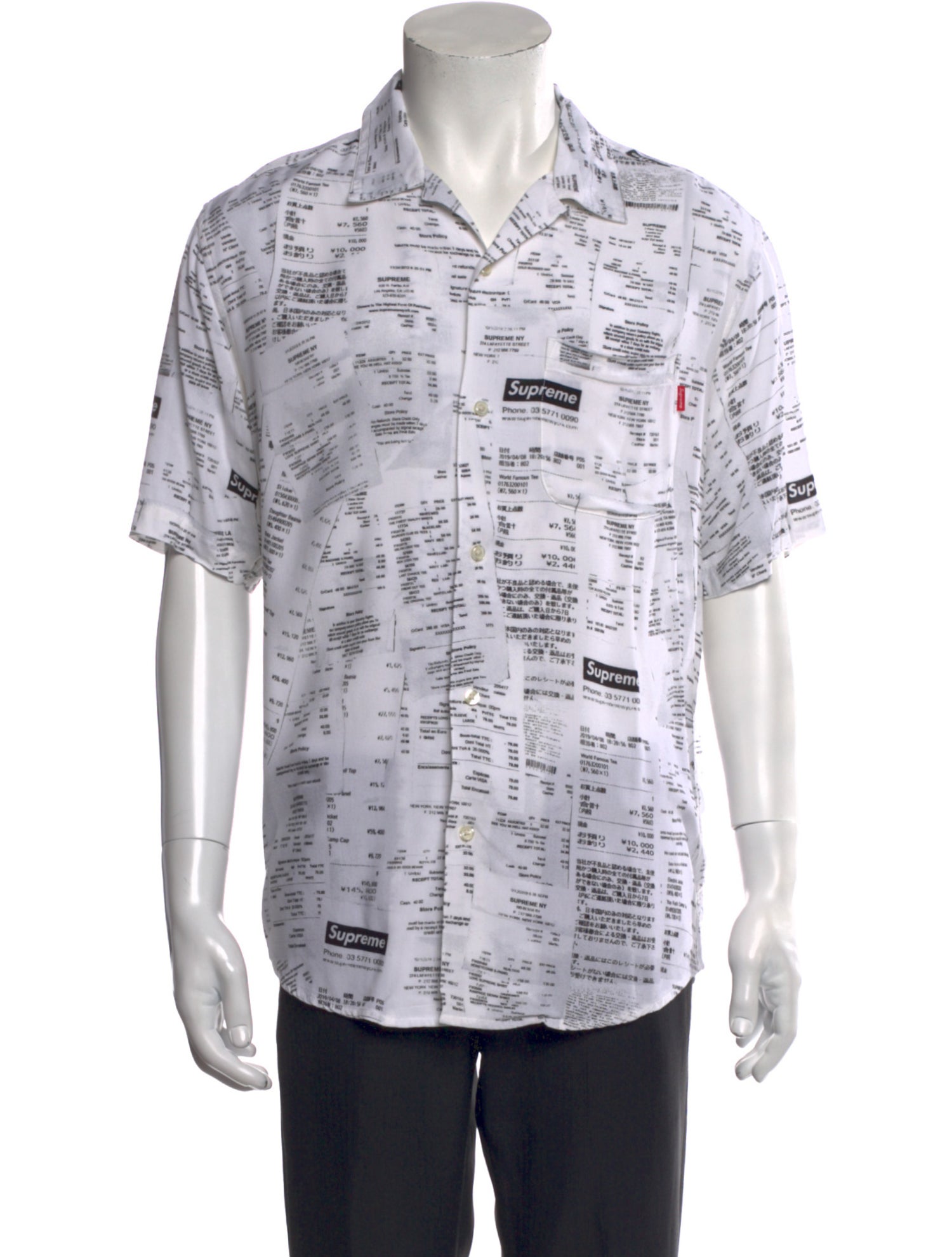 Supreme 2020 Graphic Print Shirt