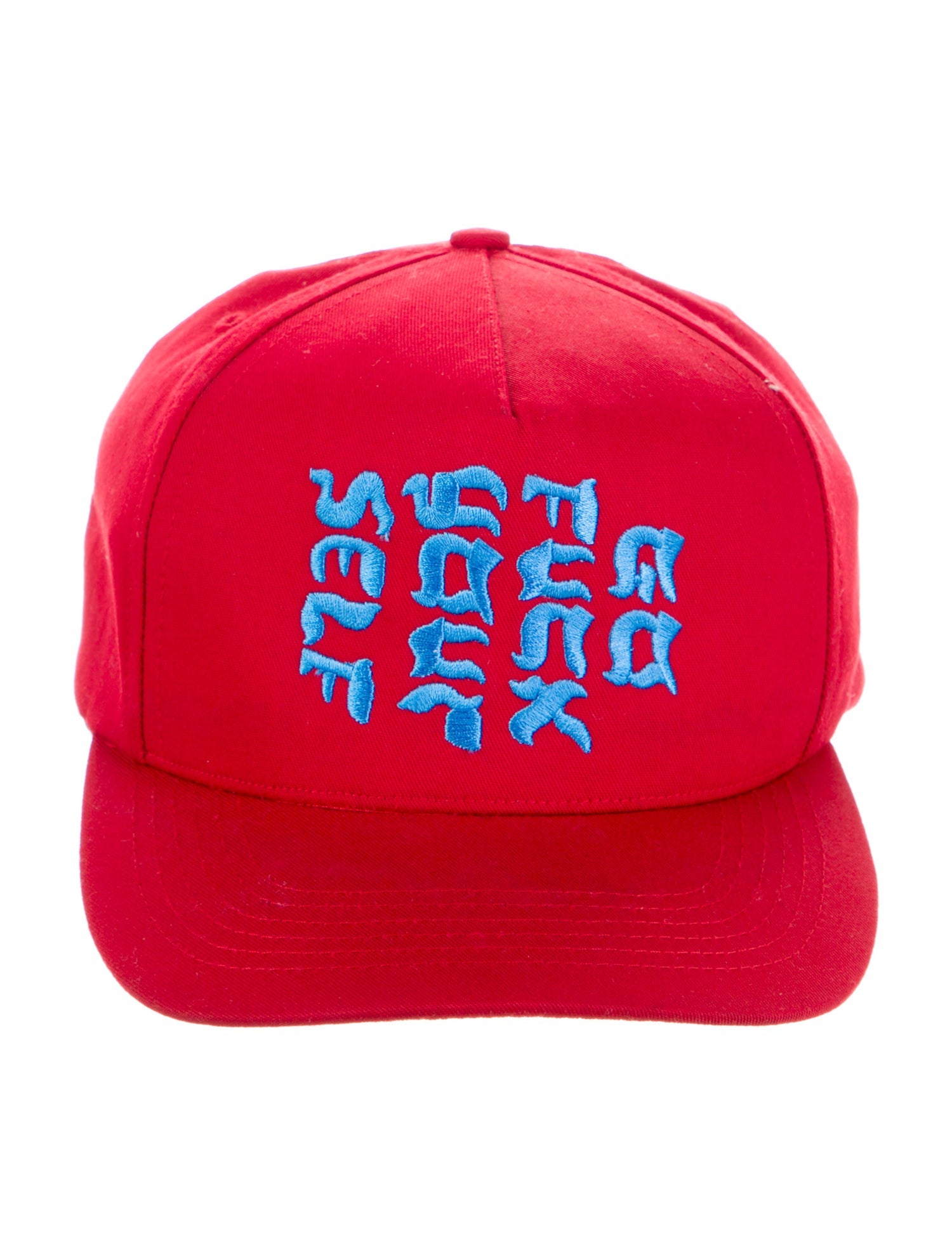 Supreme Go Fuck Yourself 5 Panel Cap