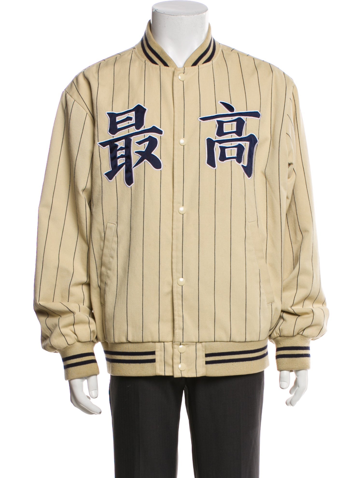 Supreme 2019 Pinstripe Varsity Varsity Jacket