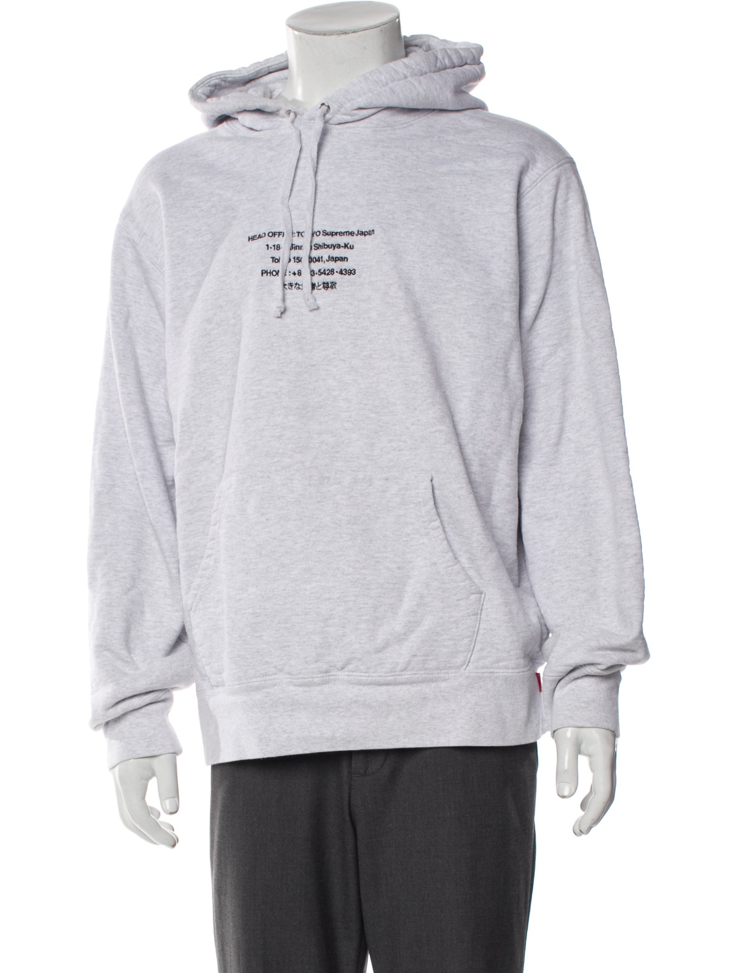 Supreme 2019 Graphic Print Hoodie