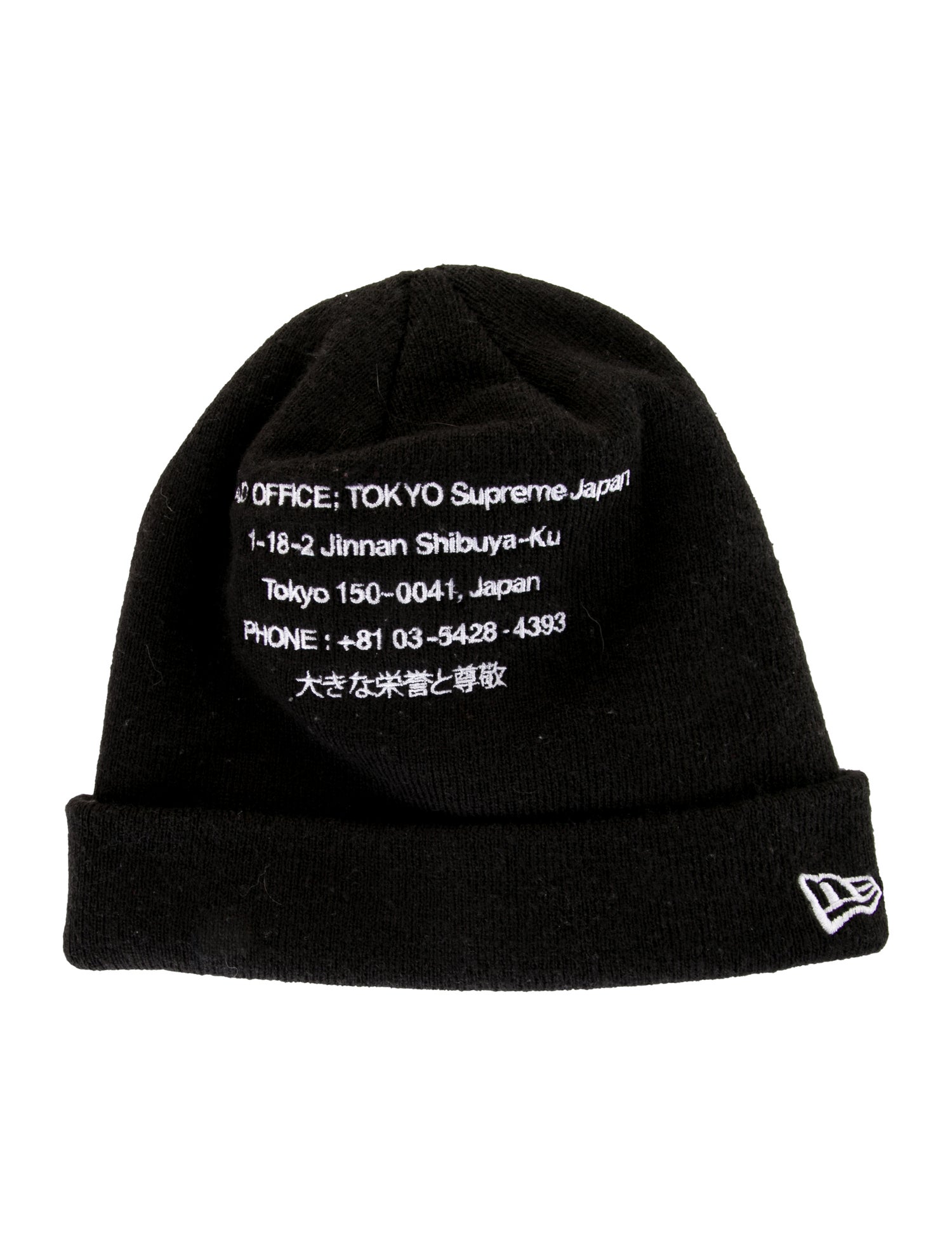 New Era x Supreme HQ Beanie