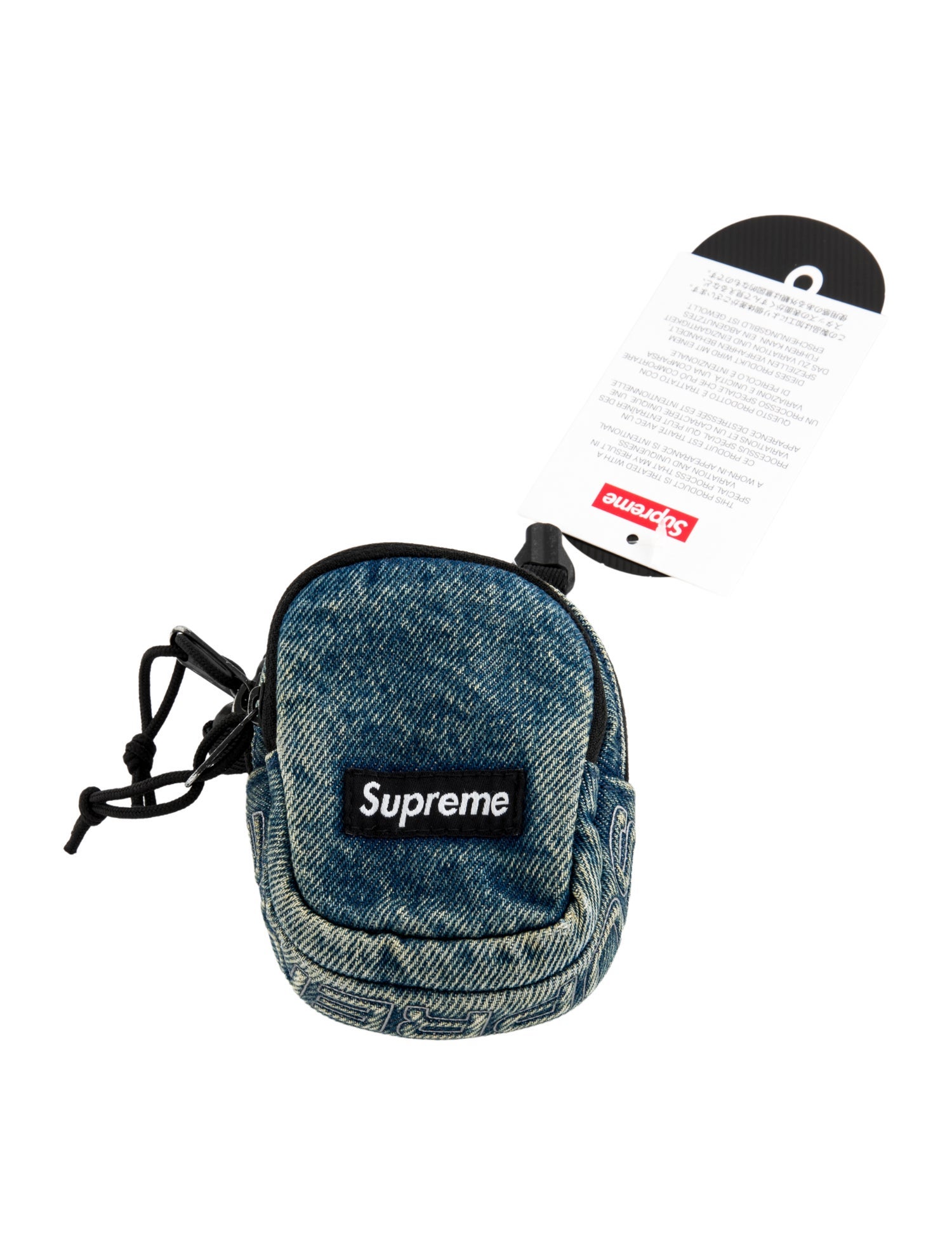 Supreme Denim Keychain