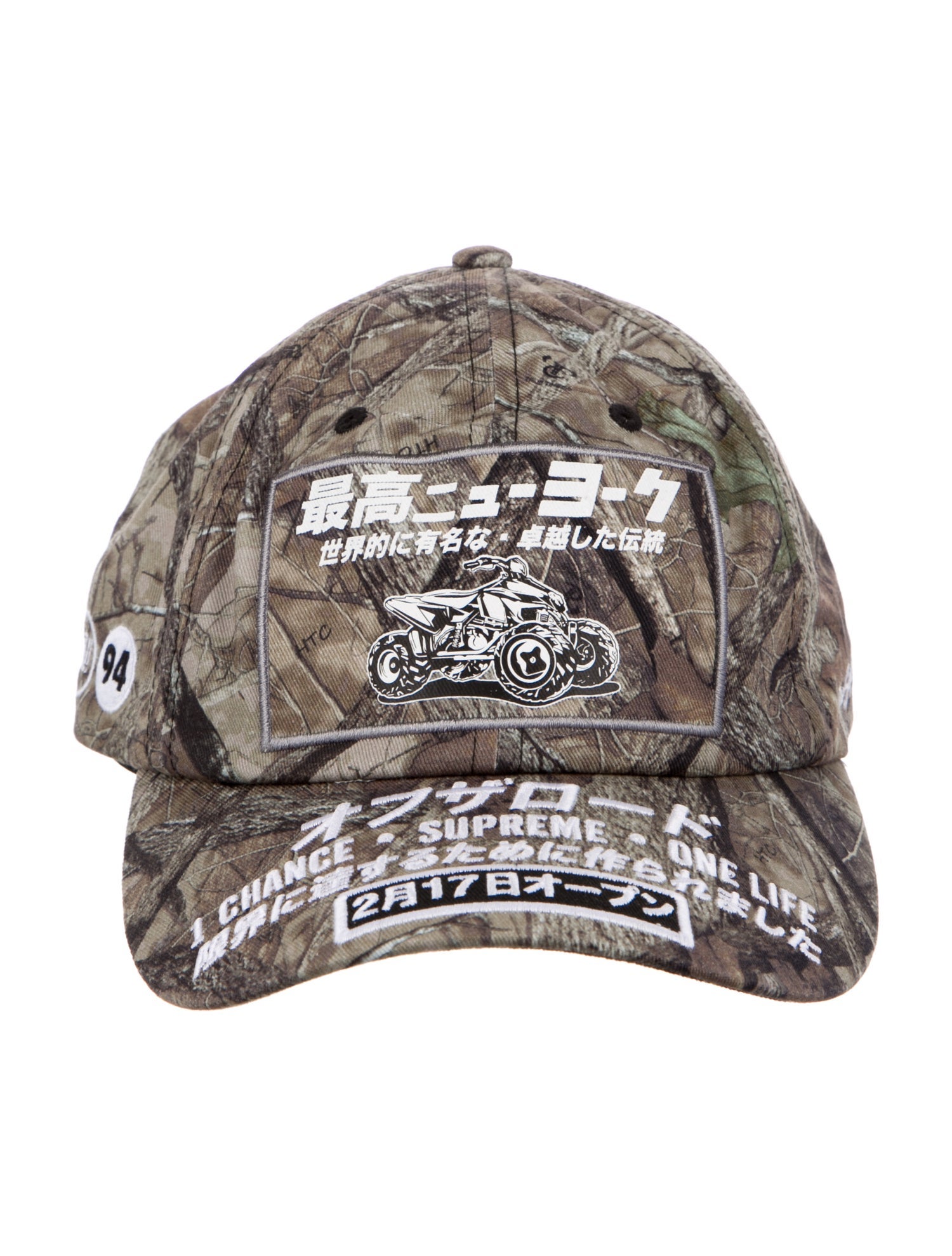 Supreme ATV 6-Panel (FW25)