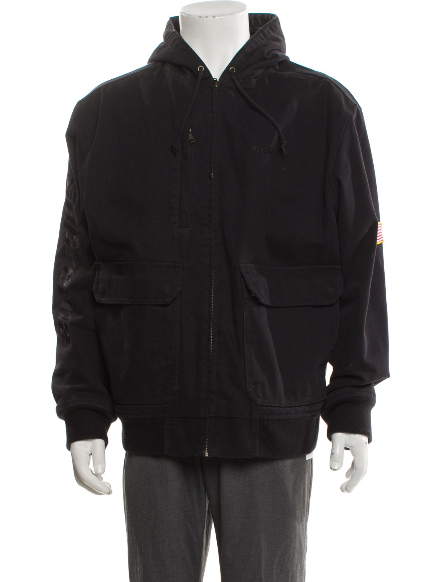 Supreme Utility Jacket