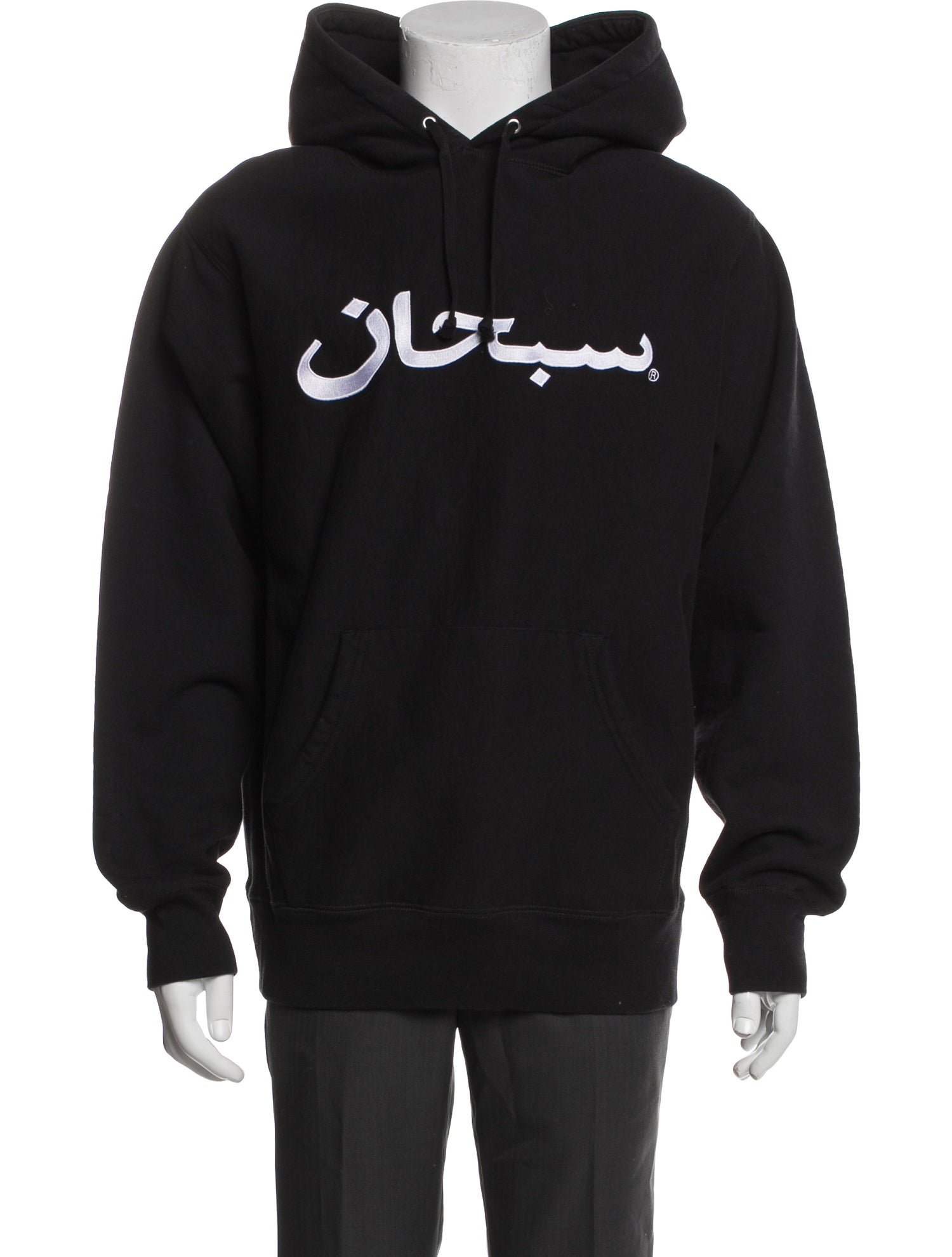 Supreme Graphic Print Crew Neck Hoodie