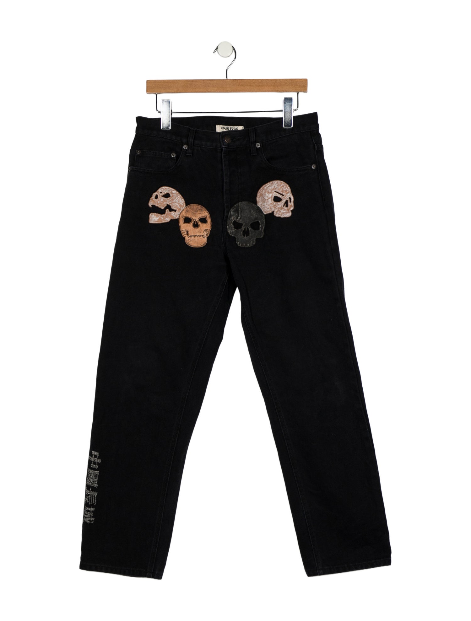 Supreme Straight-Leg Jeans