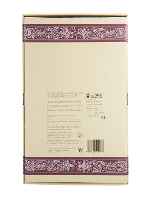 Steiff Club 1996 Dicky Teddy Bear Plush