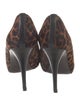 Stuart Weitzman Ponyhair Animal Print Pumps