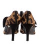 Stuart Weitzman Ponyhair Animal Print Pumps