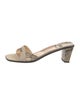 Stuart Weitzman Leather Animal Print Slides