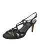 Stuart Weitzman Leather Slingback Sandals