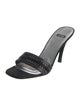 Stuart Weitzman Satin Slides