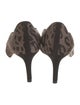 Stuart Weitzman Ponyhair Animal Print Pumps