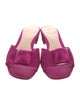 Stuart Weitzman Satin Slides