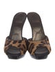 Stuart Weitzman Ponyhair Animal Print Slides