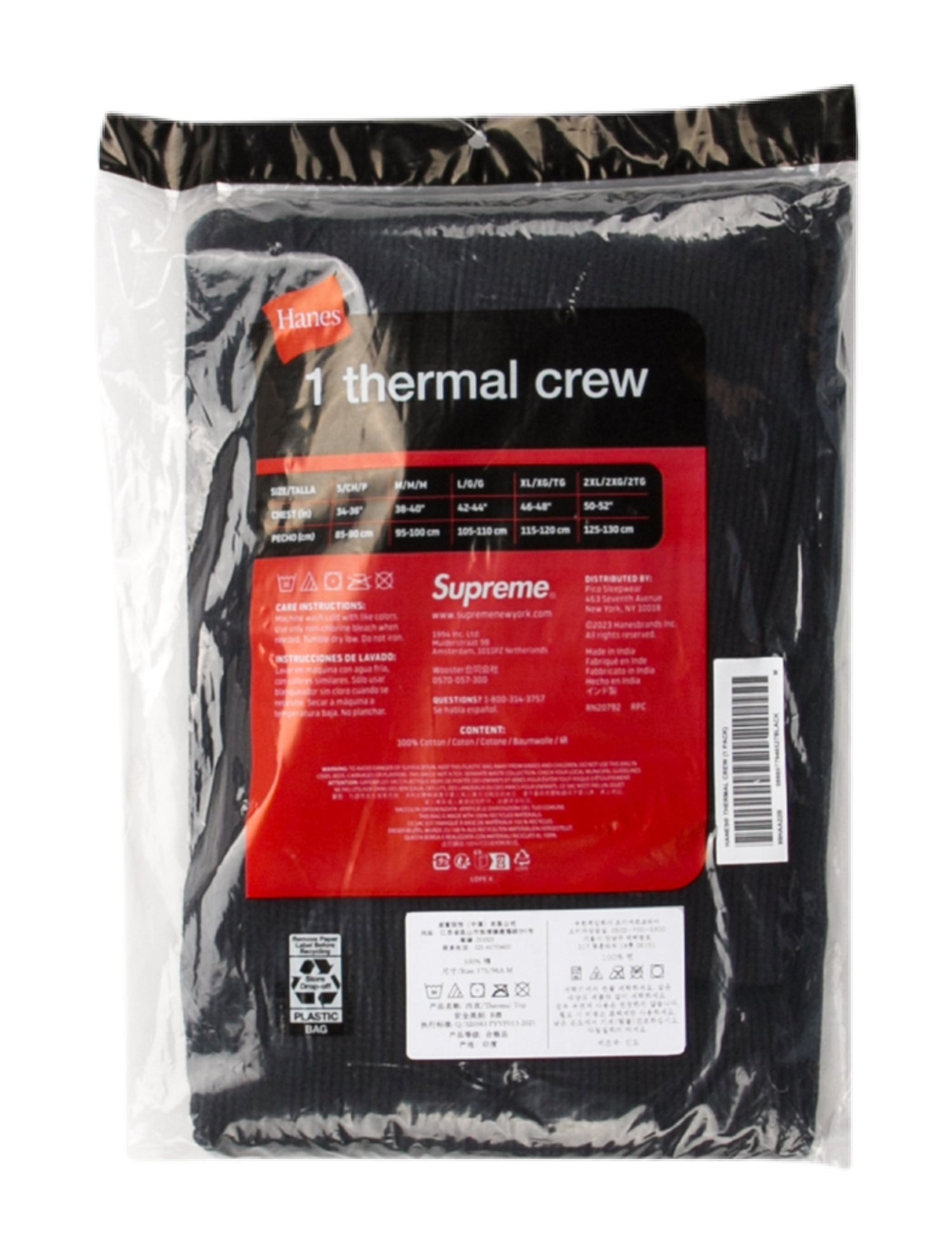 Supreme x Hanes 2024 Graphic Print T-Shirt w/ Tags