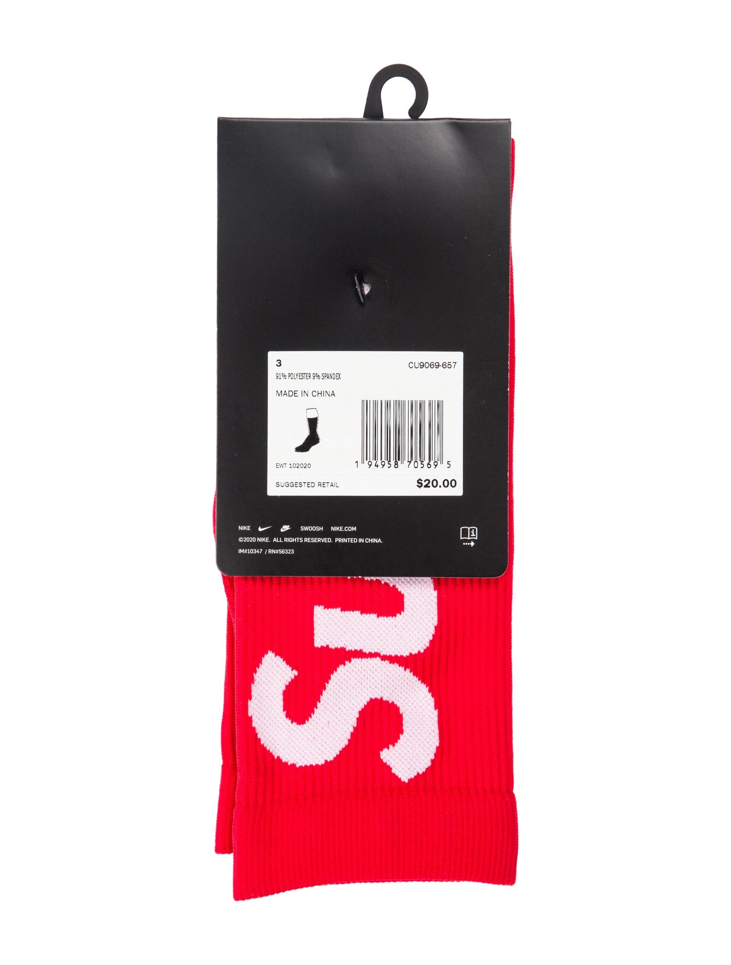 Supreme x Nike Lightweight Crew Socks (SS21 w/Tags