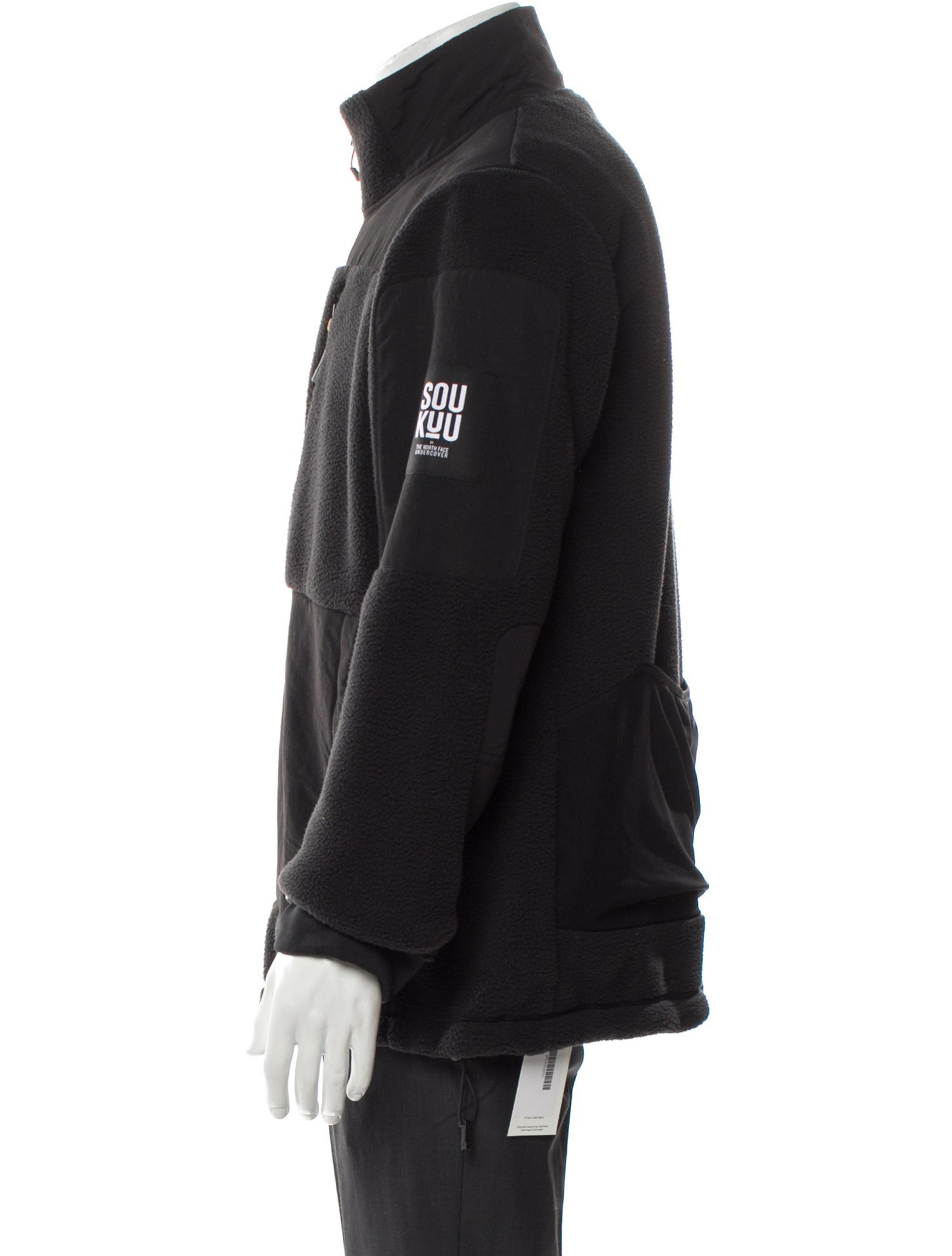The North Face x Undercover SOUKUU Jacket