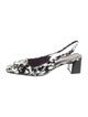Tory Burch Patent Leather Animal Print Slingback Sandals