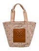 Tory Burch Nylon Shoulder Bag