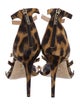 Tamara Mellon Suede Animal Print Sandals