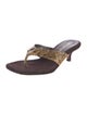 Tamara Mellon Leather Animal Print Slides