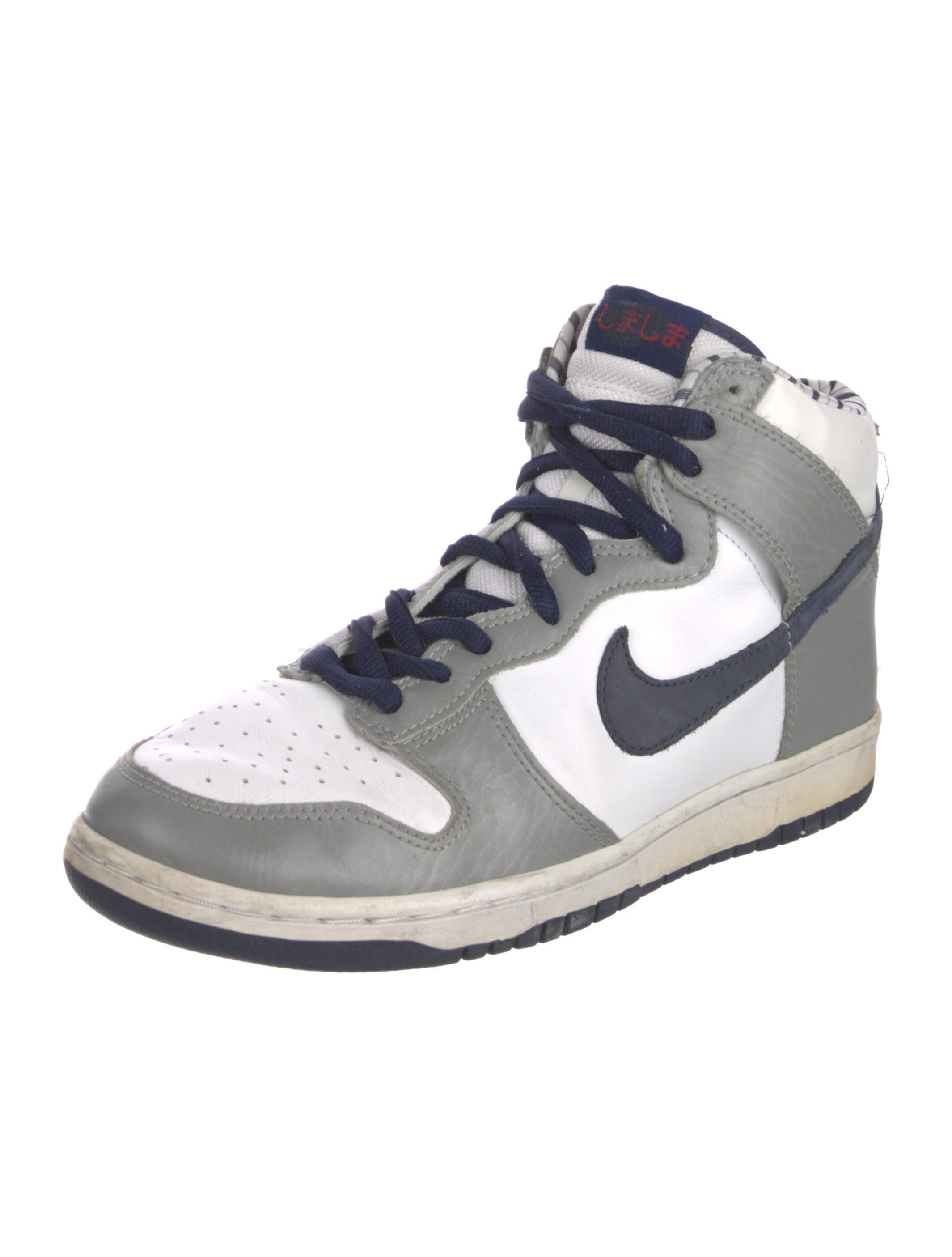 dunk high shima shima