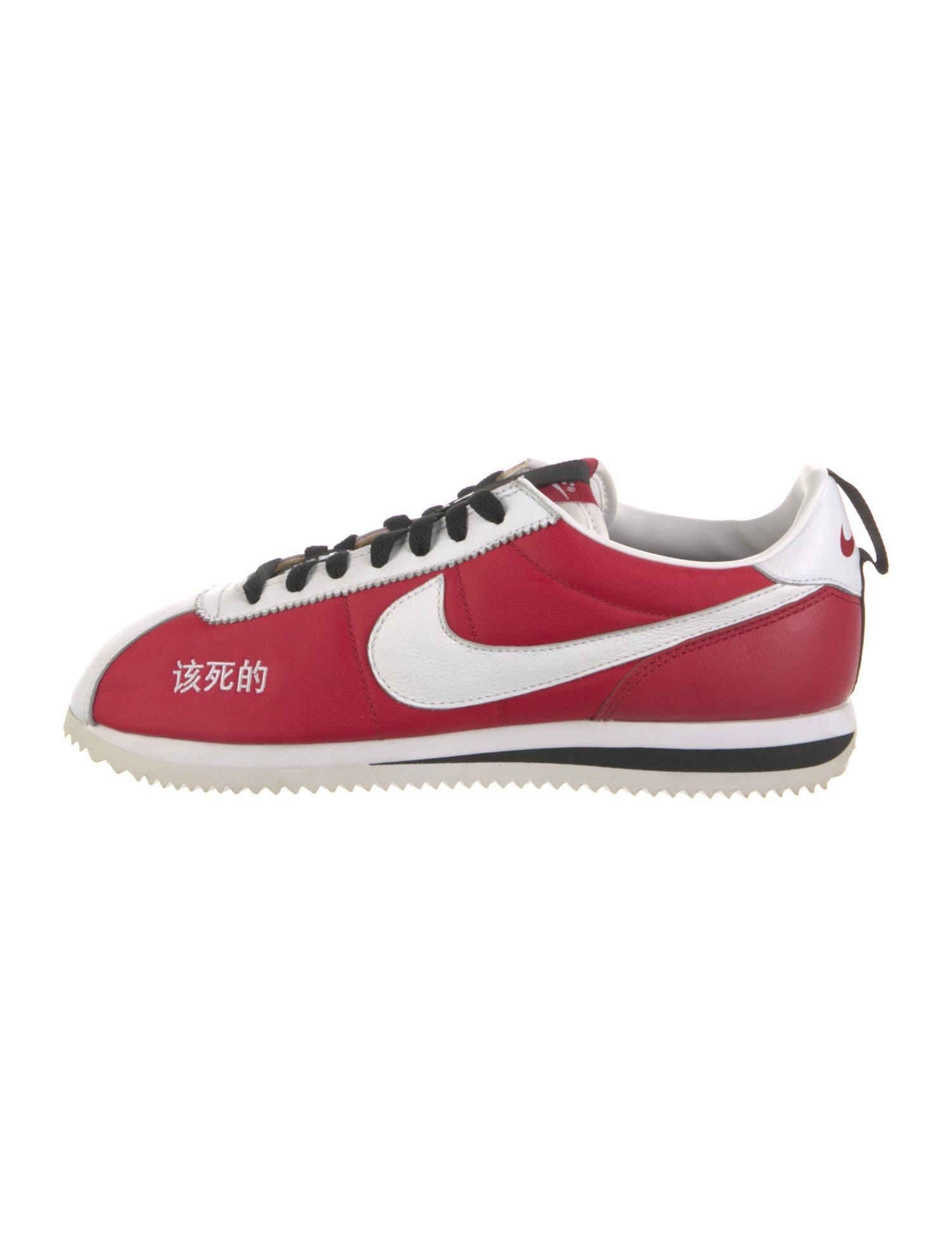 Nike Nike Cortez Kenny 2 Sneakers