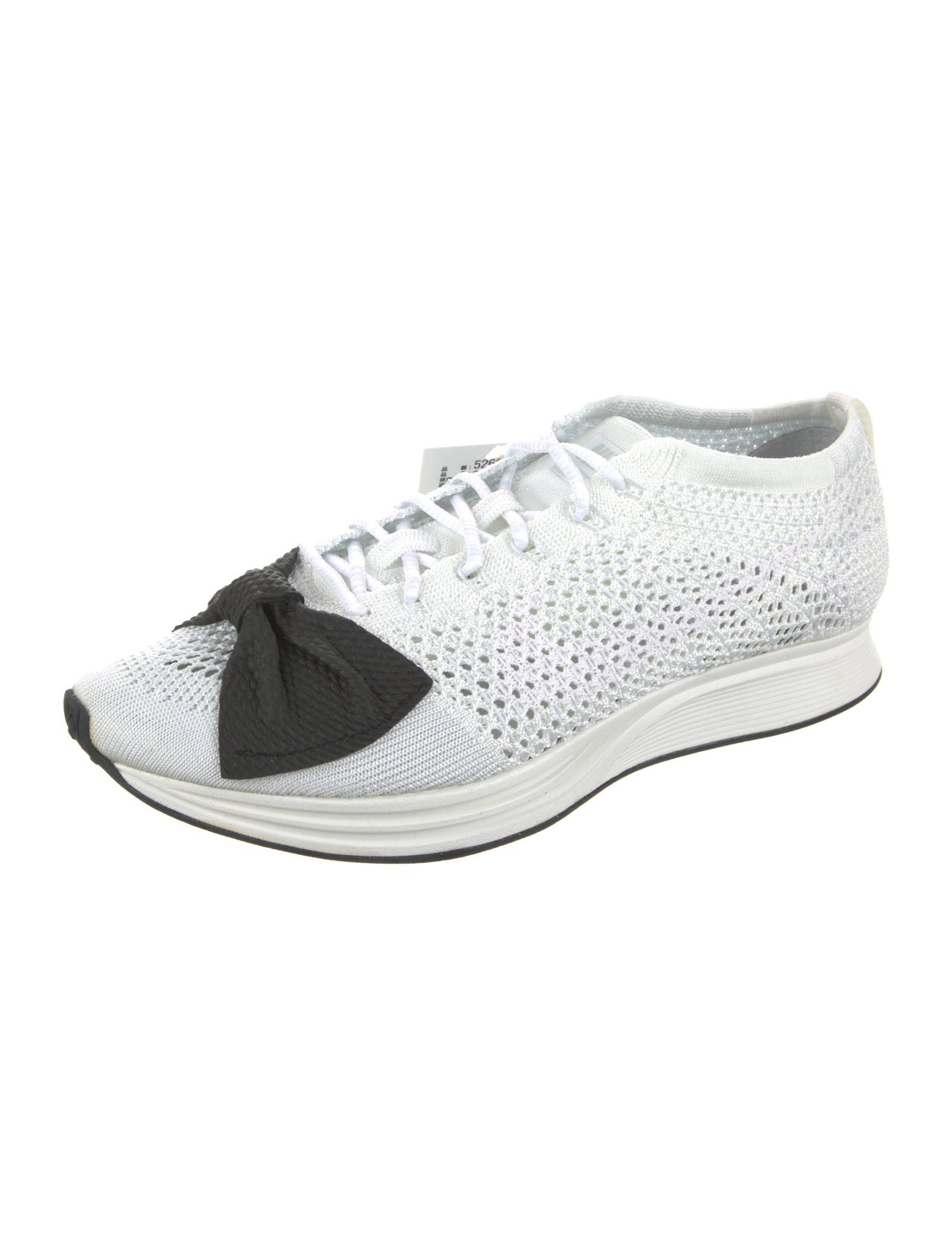 Nike Mesh Athletic Sneakers