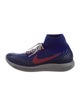 Nike Gyakusou Lunarepic Flyknit Shield Sneakers