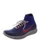 Nike Gyakusou Lunarepic Flyknit Shield Sneakers