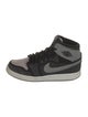 Jordan 1 Retro KO 'Shadow' (2015) Sneakers