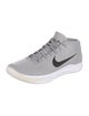 Nike Kobe AD Sneakers