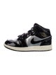 Nike Leather Colorblock Pattern Sneakers