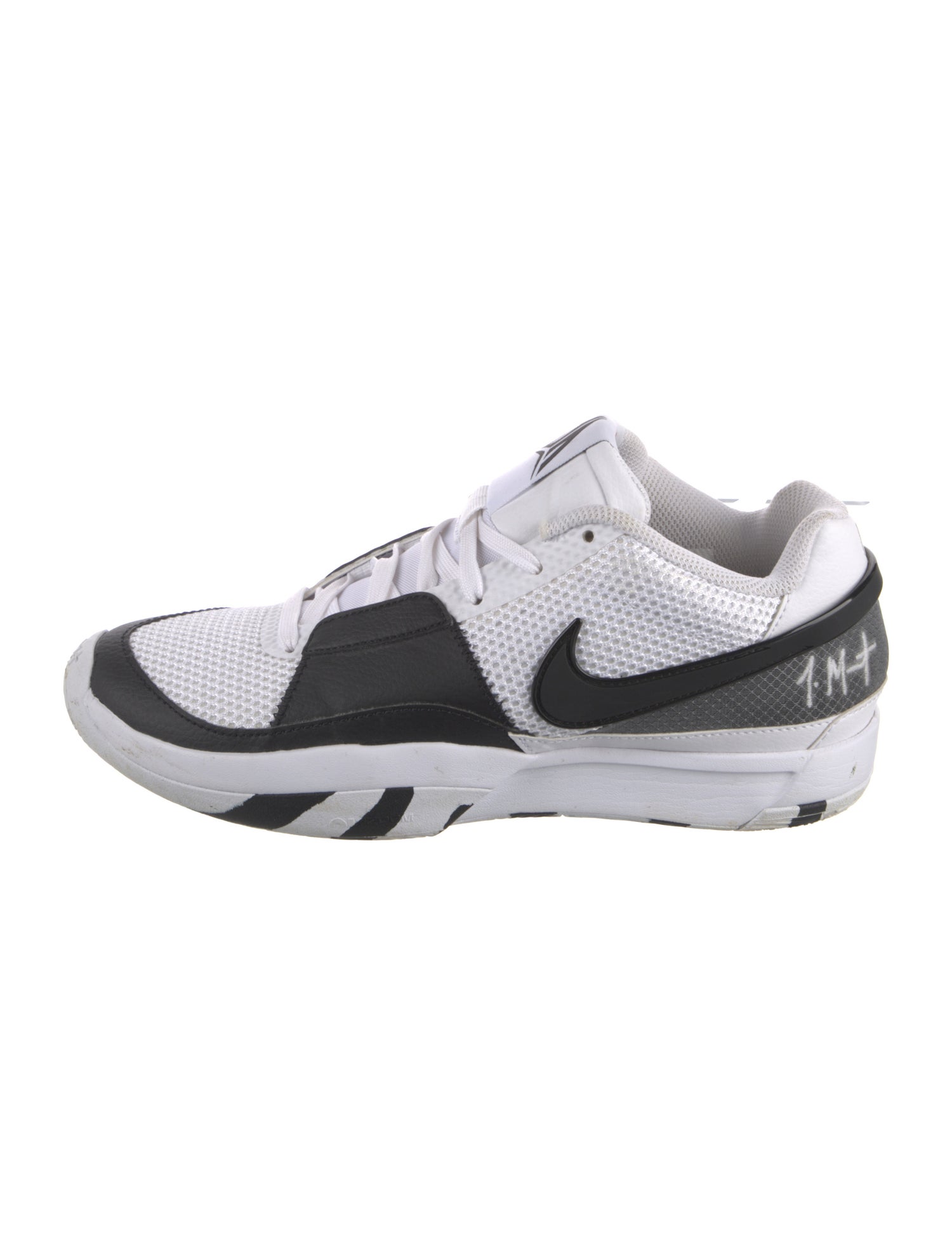 Nike Mesh Colorblock Pattern Athletic Sneakers