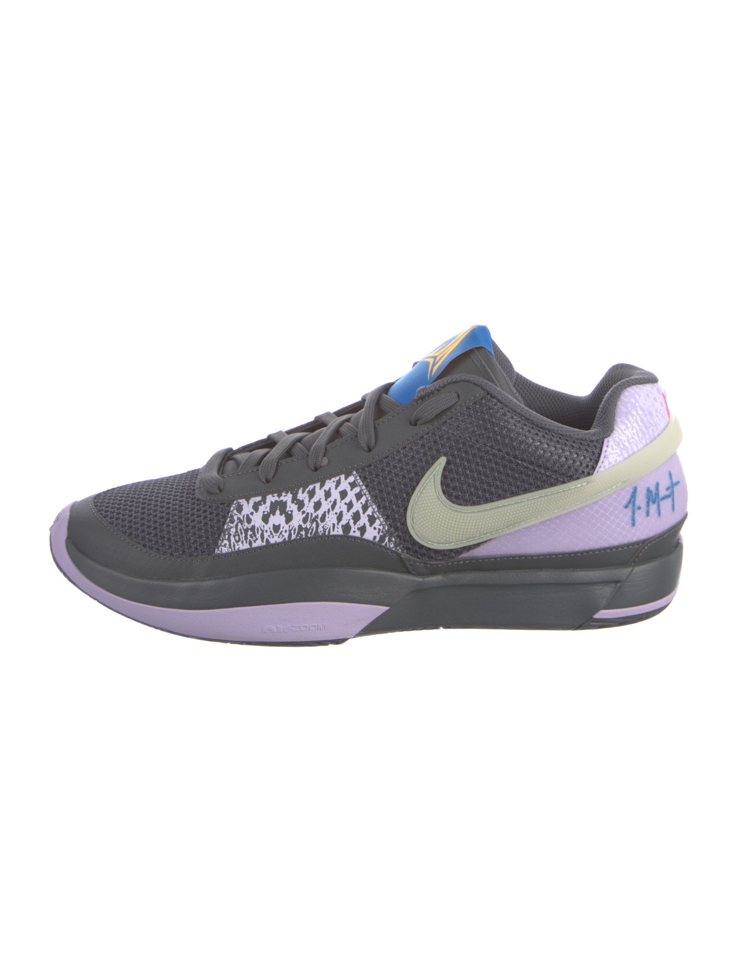 Nike Mesh Printed Athletic Sneakers