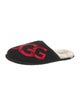 UGG Suede Slippers