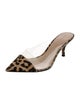 Veronica Beard Canvas Animal Print Mules