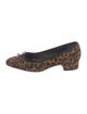 Veronica Beard Suede Animal Print Pumps