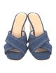 Veronica Beard Denim Braided Accents Espadrilles