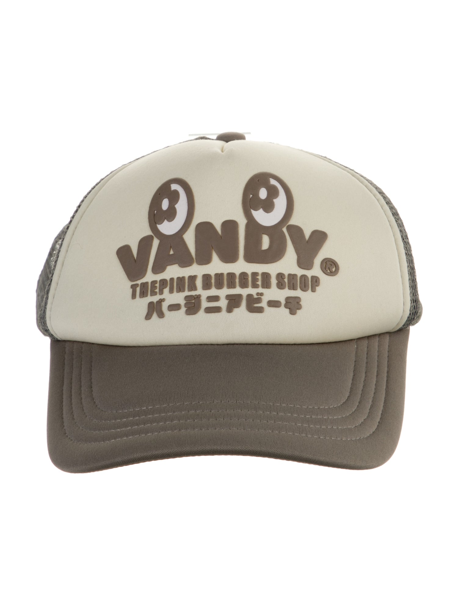 Vandy the Pink Women's Poly-Blend Trucker Hat